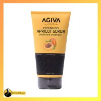 اسکراب آگیوا تیوپی