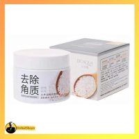 اسکراب برنج بیوآکوا