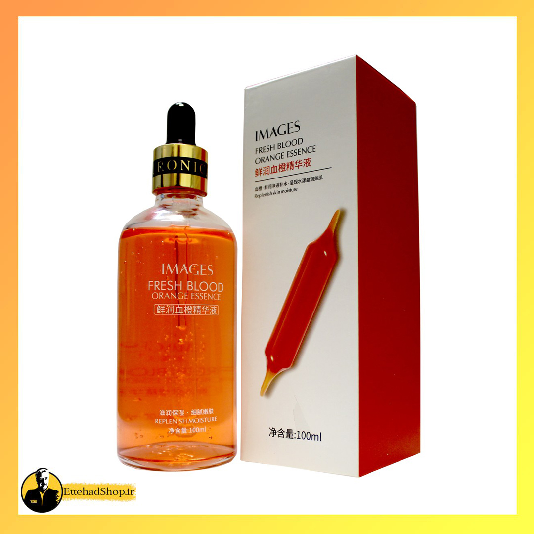 سرم پوست ایمجز