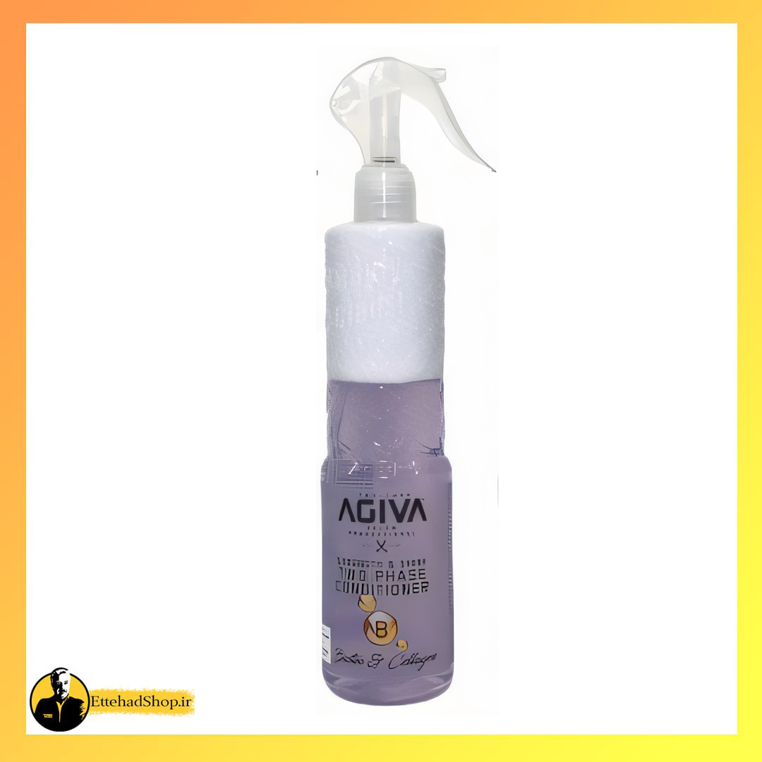 دوفاز آگیوا مدل بیوتین