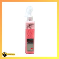 اسپری دوفاز کراتین لویز ۲۵۰