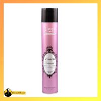 تافت مو لویز صورتی شنیون