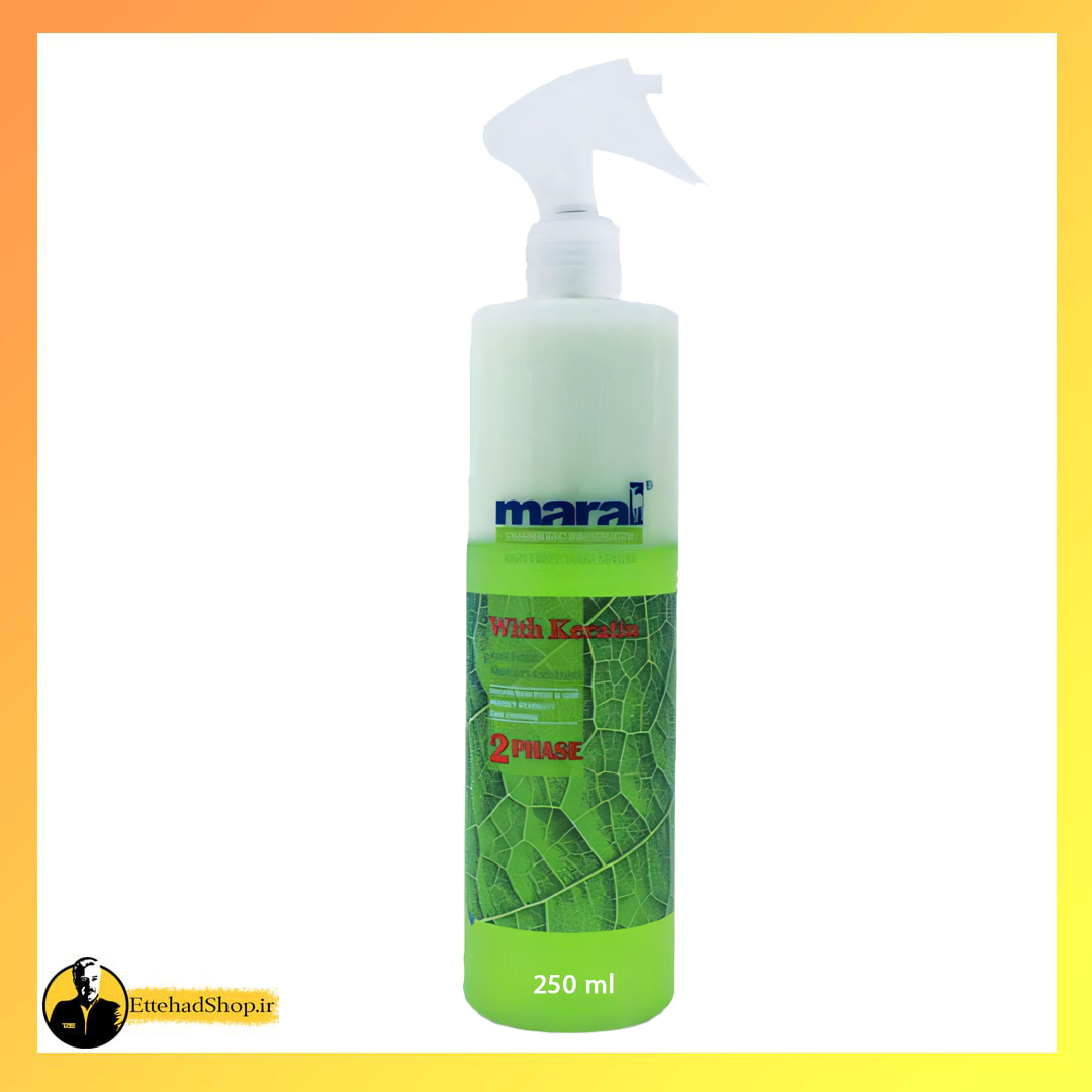 اسپری دوفاز مارال سبز ۲۵۰
