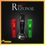 ماشین اصلاح رزونال ARTIST