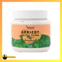 اسکراب اکستریم