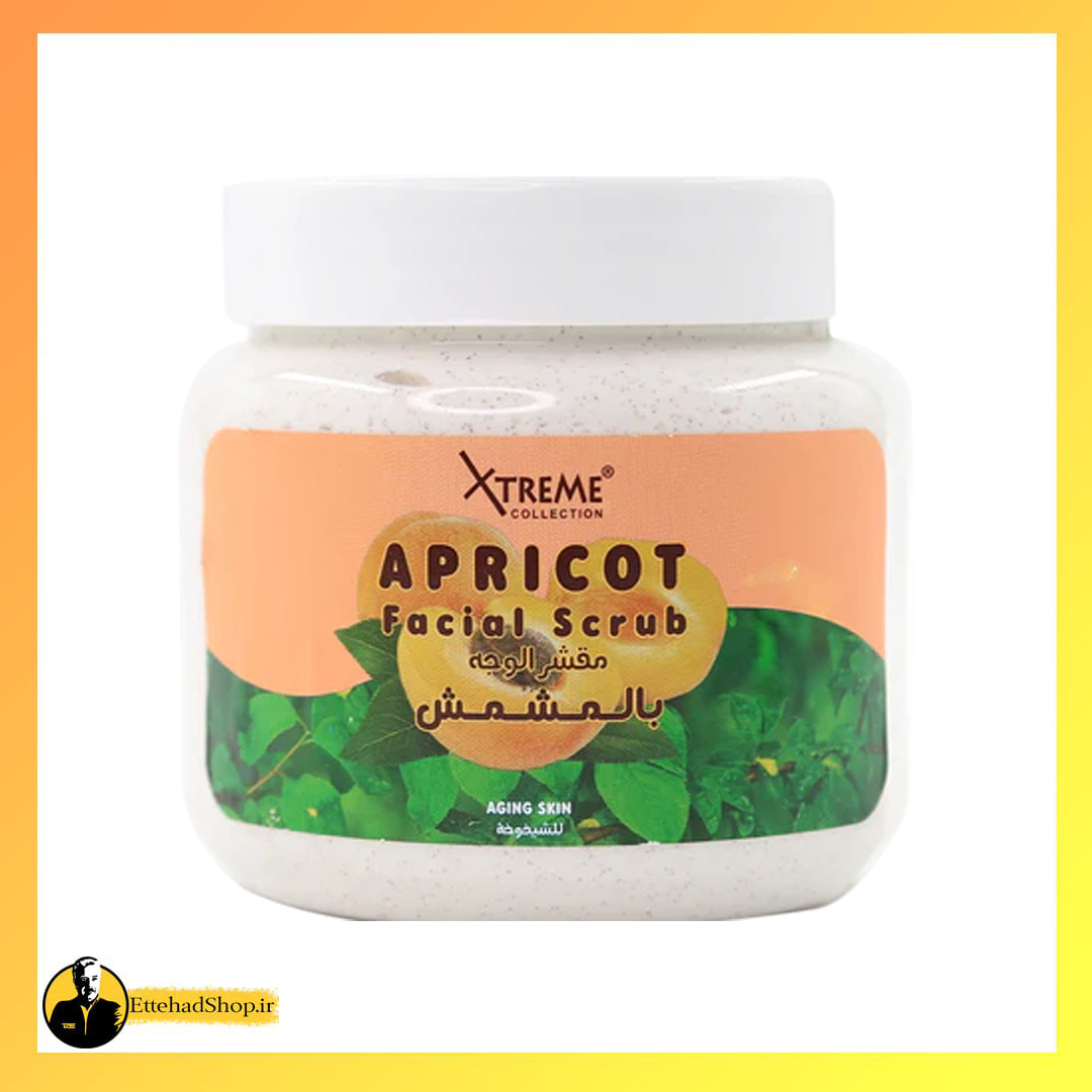 اسکراب اکستریم