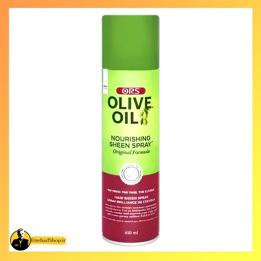 اسپری شاین الیو