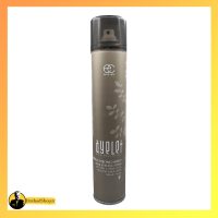 تافت آیلت شماره 5