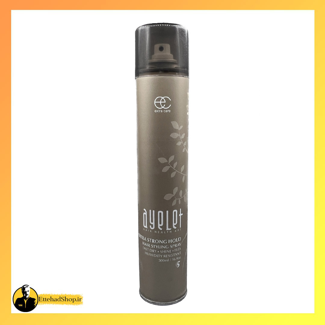 تافت آیلت شماره 5