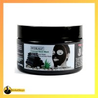 بلک ماسک وکالی ۳۰۰ گرم