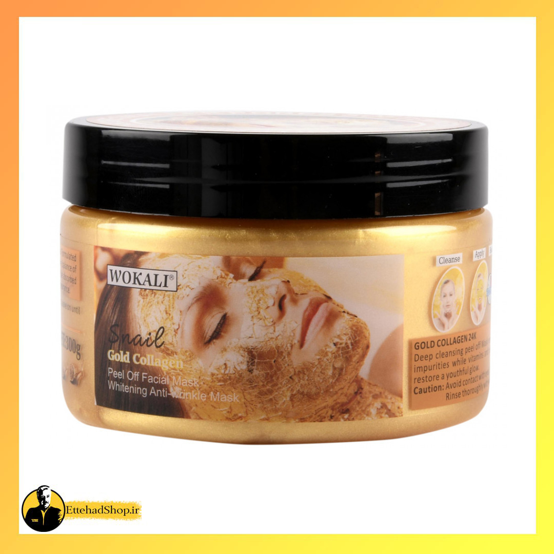 ماسک طلا وکالی ۳۰۰ گرم