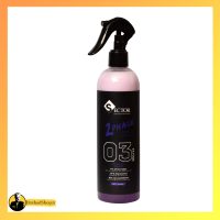 اسپری دوفاز سکتور03 کراتین 450