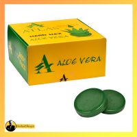 شمع اطلس سکه‌ای سبز