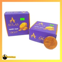 شمع اطلس سکه‌ای طلا