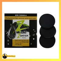 شمع زاویراکس سکه‌ای زغال