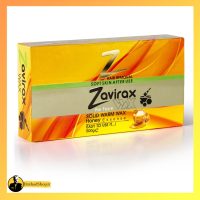 شمع زاویراکس ۱ کیلویی عسل