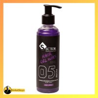 ژل چسب مو سکتور 05