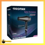 سشوار ۲۴۰۰ وات پرومکس مدل 2400T