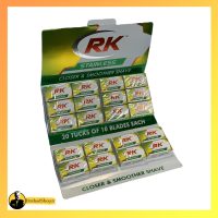 تیغ RK بسته 10 عددی