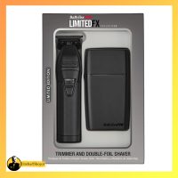 ست LimitedFX بابلیس مشکی