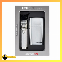 ست LimitedFX بابلیس