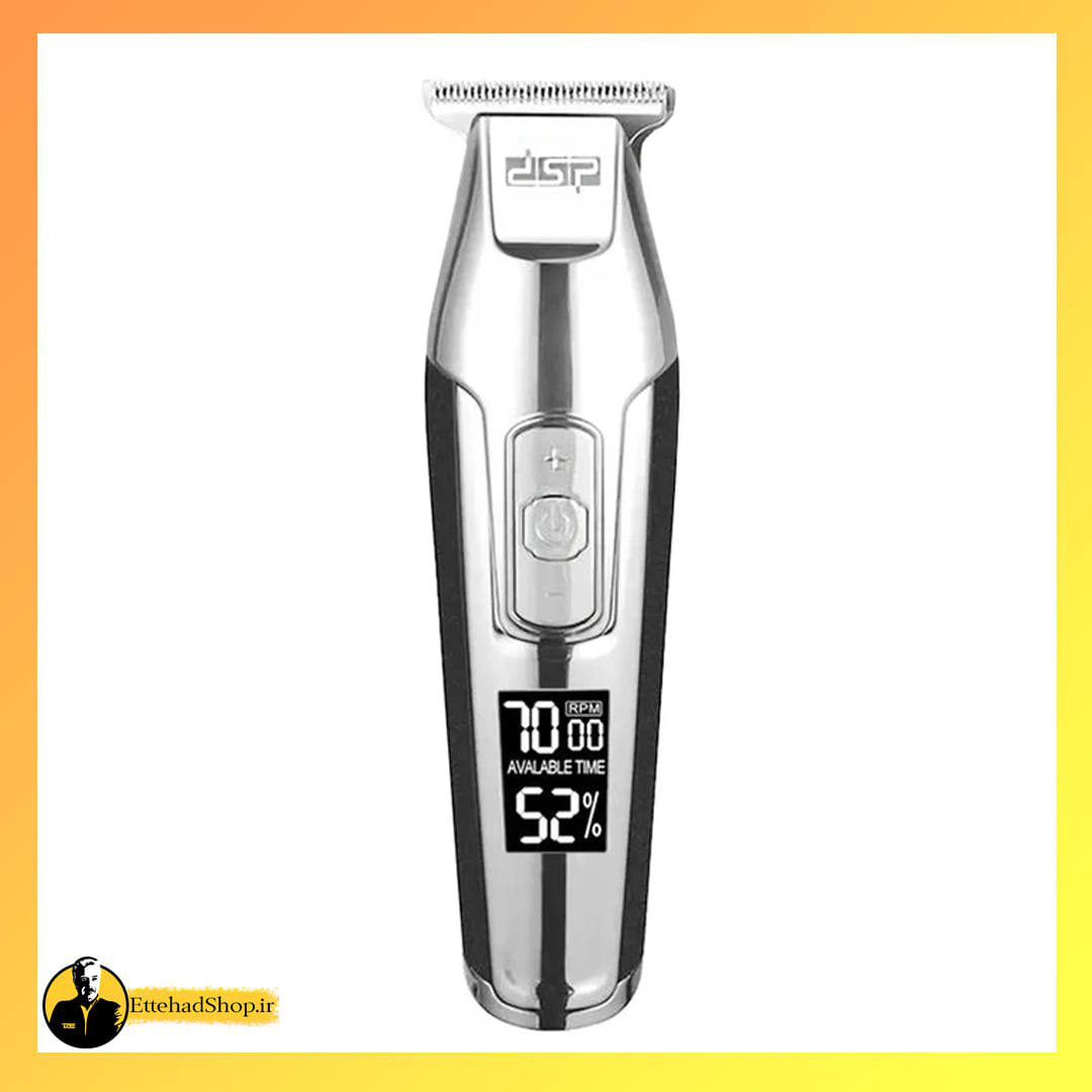 تریمر DSP مدل 90286