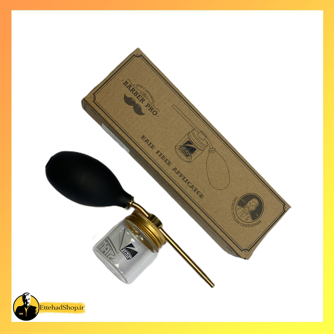 پمپ پودر تاپیک فینی