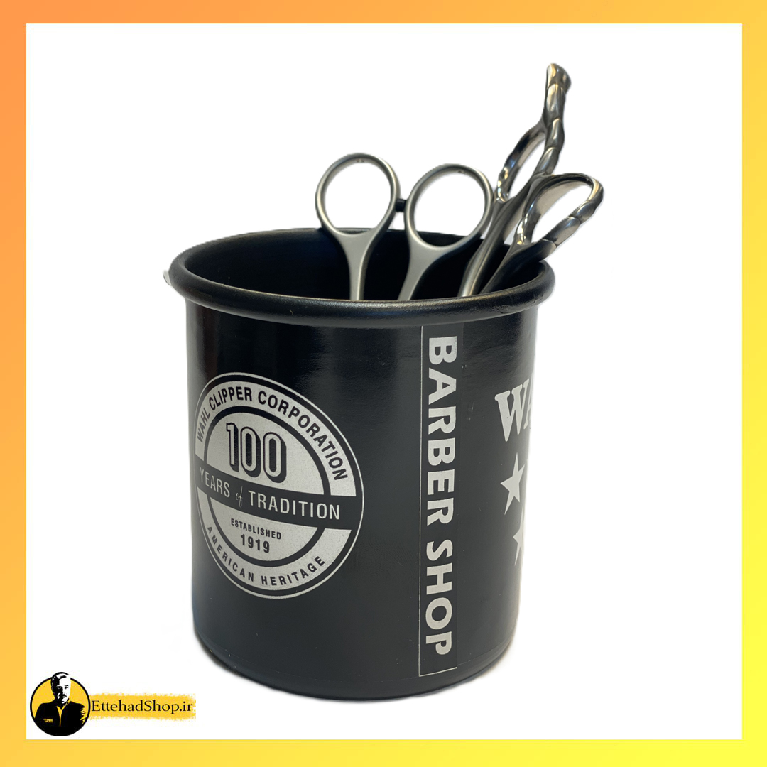 جا ابزاری فلزی طرحدار