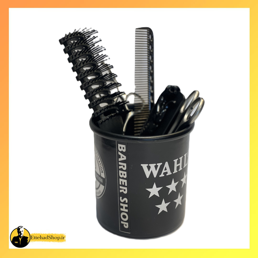 جا ابزاری فلزی طرحدار