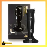 کلیپر JRL مدل Onyx