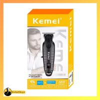 تریمر کیمی مدل KM-2293