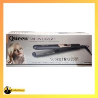 اتو مو کویین مدل HS740