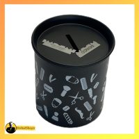 سیفتی باکس فلزی