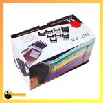 شانه موزر 8 عددی