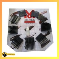 شانه موزر 9 عددی