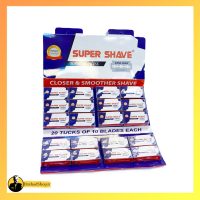 تیغ سوپر شیو