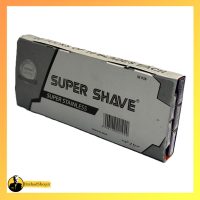 تیغ سوپر شیو