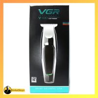 تریمر VGR مدل V-030