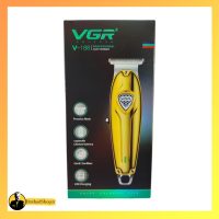 تریمر VGR مدل V-188