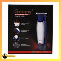 تریمر جیمی مدل GM-6025