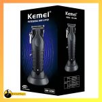 ماشین اصلاح مدل KM-2296