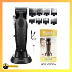 ماشین اصلاح مدل KM-2296