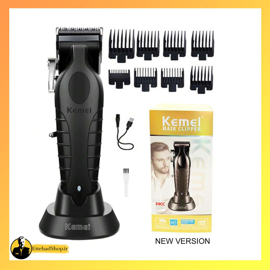 ماشین اصلاح مدل KM-2296