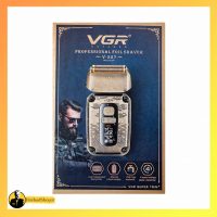 شیور VGR مدل V-337