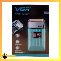 شیور VGR مدل V-337