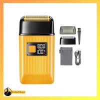 شیور VGR مدل V-337 طلایی