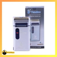 شیور یاندو مدل SV-W301U