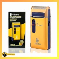 شیور یاندو طلایی مدل SV-W301U