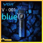 ماشین اصلاح VGR V-001
