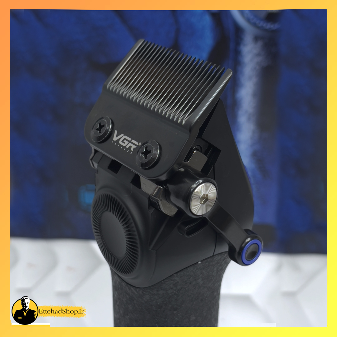 ماشین اصلاح VGR V-001